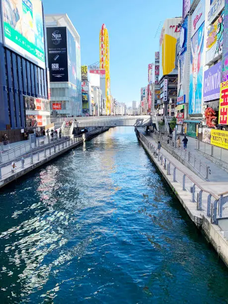 Photo of Dotonbori Canal