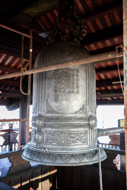istock Big bell at Pagoda danang 1146648338