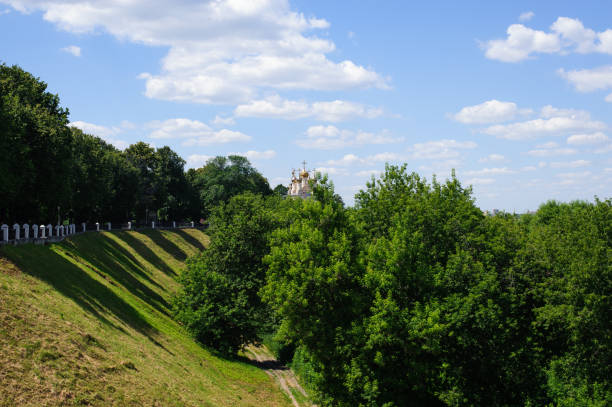 istock Ryazan nature park 1146698970