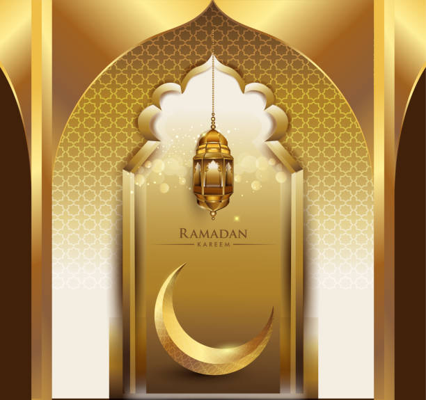 istock Ramadan kareem greeting template arabic lantern and mosque door, Elegant design template, place for text greeting card and banner for Ramadan kareem. 1146716962