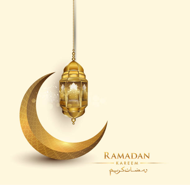 istock Ramadan kareem greeting template islamic crescent and arabic lantern, Elegant design template, place for text greeting card and banner for Ramadan kareem 1146716967