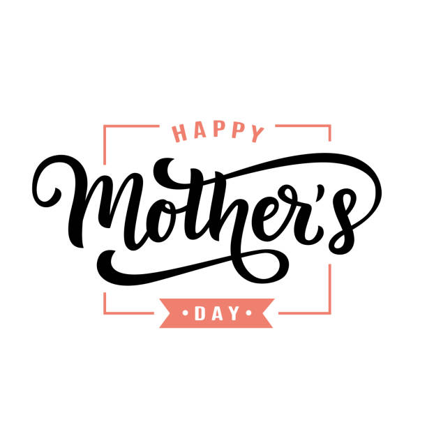 Happy Mothers Day greeting with hand written lettering Happy Mothers Day greeting with hand written lettering. Cute typography design template for poster, banner, gift card, t shirt print, label, badge. Retro vintage style. Vector illustration family word stock illustrations