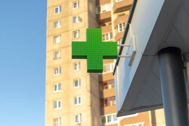 istock Pharmacy sign on the street 1146758864