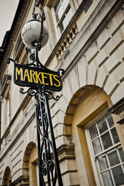 istock Markets Sign In A British Town 1146871044