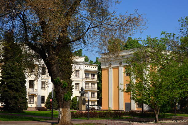 istock Almaty city streets green trees 1146897079