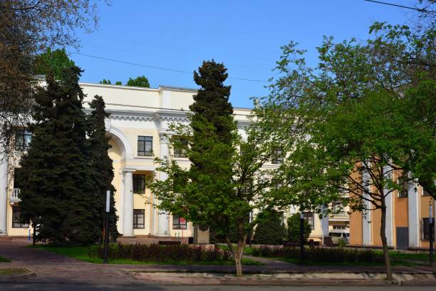 istock Almaty city streets green trees 1146897170