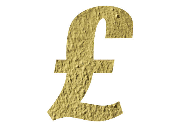 istock Pound Symbol with yellow wall on white background 1146903430