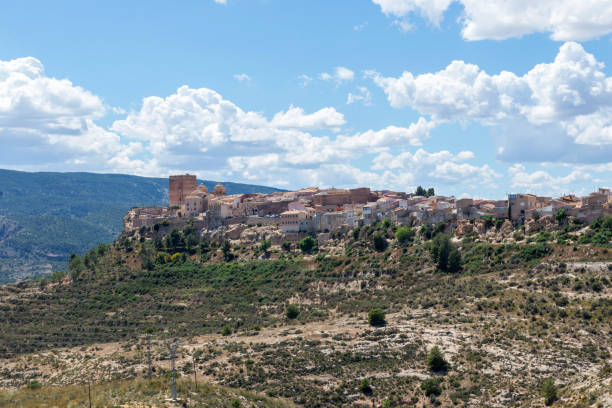 istock ALEDO CASTLE. Totana. Murcia. Spain. 1146977616