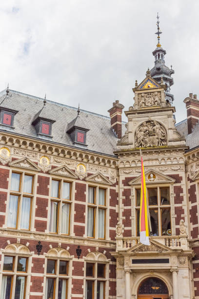 istock Utrecht University in Utrecht, Netherlands 1147010933