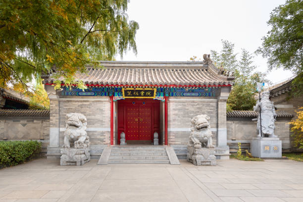 istock gate of prince's residence 1147011202
