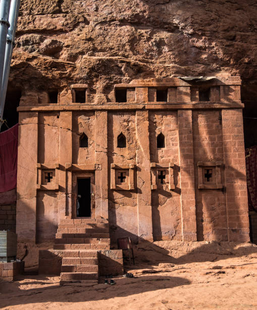 церковь скалы bete abba libanos, лалибела, эфиопия - rock hewn church стоковые фото и изображения