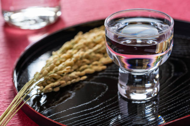 istock Japanese cold liquor 'Sake' 1147078259