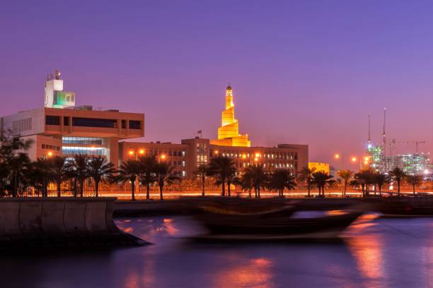 istock Sky line of Doha,Qatar 1147109771