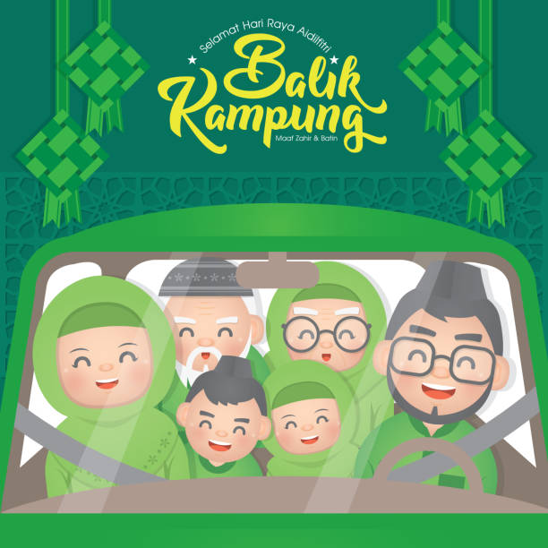 illustrazioni stock, clip art, cartoni animati e icone di tendenza di hari raya aidilfitri & balik kampung è un'importante festa religiosa celebrata dai musulmani di tutto il mondo che segna la fine del ramadan, noto anche come eid al-fitr. (traduzione: return home reunion ) - smiling human settlement traditional culture man made object