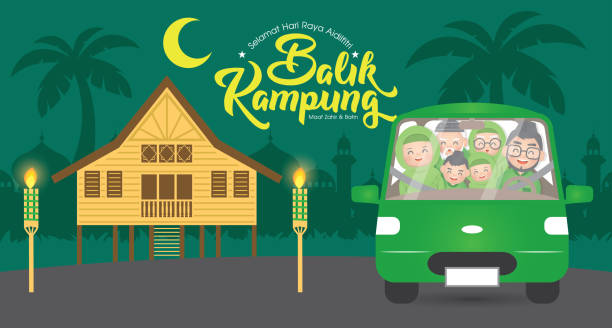 Hari Raya Aidilfitri & Balik Kampung is an important religious holiday celebrated by Muslims worldwide that marks the end of Ramadan, also known as Eid al-Fitr. (Translation: Return Home Reunion ) Hari Raya Aidilfitri & Balik Kampung is an important religious holiday celebrated by Muslims worldwide that marks the end of Ramadan, also known as Eid al-Fitr. (Translation: Return Home Reunion ) hari raya family stock illustrations