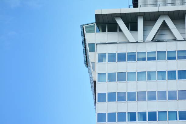 istock New office building in business center. 1147170771