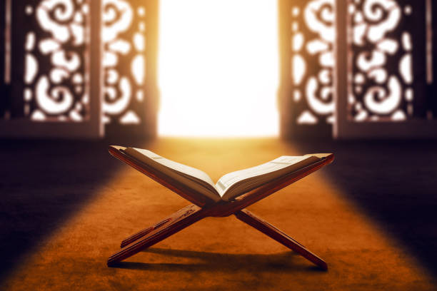 Quran holy book of muslims stock photo
