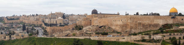istock Old City in Jerusalem, Israel 1147357286