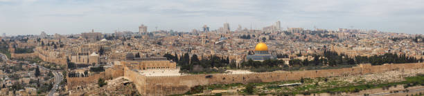 istock Old City in Jerusalem, Israel 1147357288
