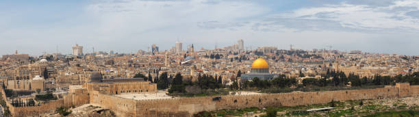 istock Old City in Jerusalem, Israel 1147357358