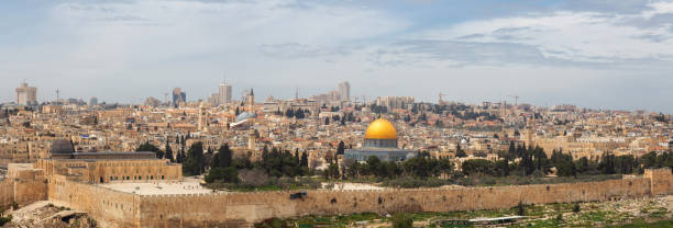 istock Old City in Jerusalem, Israel 1147357454