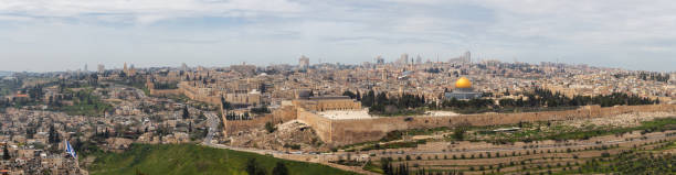 istock Old City in Jerusalem, Israel 1147358516