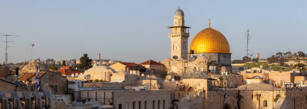 istock Old City in Jerusalem, Israel 1147358572
