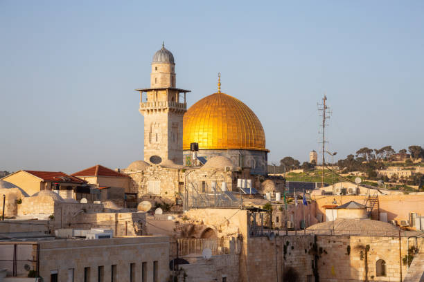 istock Old City in Jerusalem, Israel 1147358596
