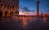 San Marco in Venice, Italy at the sunrise