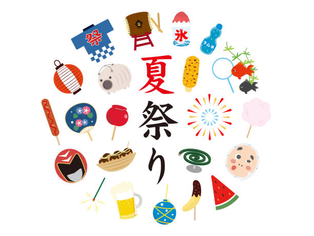 sommerfest 3 - taiko drum stock-grafiken, -clipart, -cartoons und -symbole