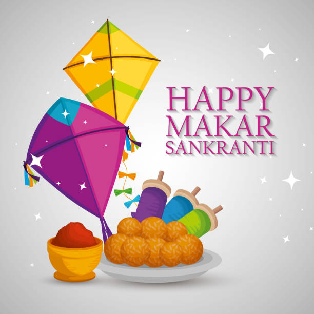 istock happy makar sankranti with kites and food 1147447686