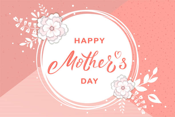 istock Happy Mother's day coral design with hand lettering text, paper cut flower and branches 1147470660