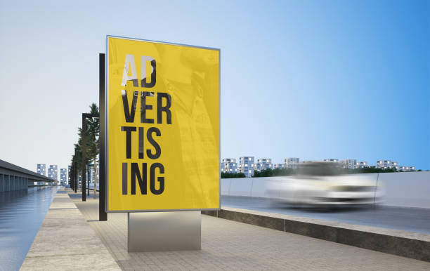istock advertising billboard on highway mockup 1147480972