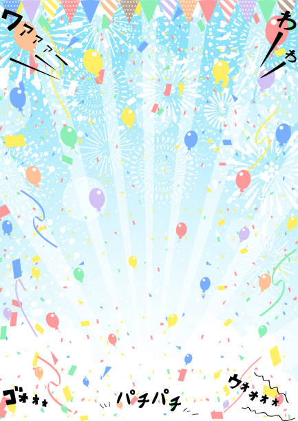 balloons and flags in the sky party background vector vector illustration of party background   balloons,flag garland,confetti,fireworks,sound effect characters in the sky ticker tape parade stock illustrations