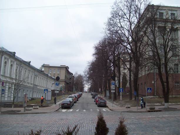 istock Architecture and people on the streets Kiev 1147513783