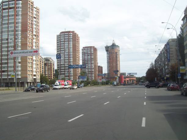 istock Architecture and people on the streets Kiev 1147513981