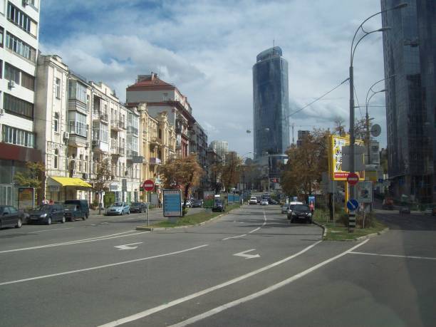 istock Architecture and people on the streets Kiev 1147514504