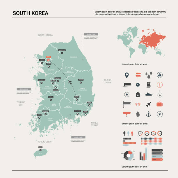 한국의 벡터 지도입니다. 디비전, 도시 및 수도 서울의 높은 상세한 국가 지도. 정치 지도, 세계 지도, 인포 그래픽 요소. - korea stock illustrations