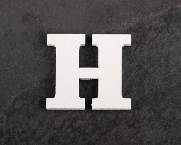 istock Letter H from blank alphabet on gray background 1147524826