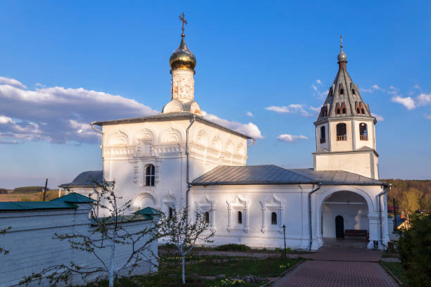 istock Religious architecture of Russia 1147553843