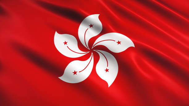 bandera de hong kong - hong fotografías e imágenes de stock