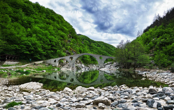 istock Old Roman Devil Bridge, Ardino, Bulgaria, Panorama 1147625574