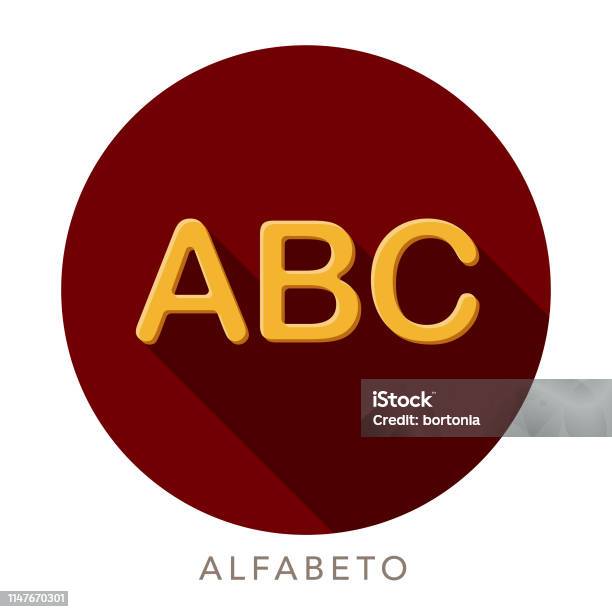 Alphabet Folder Icon Stock Illustration - Download Image Now - Alphabet, Capital Letter, Clip Art