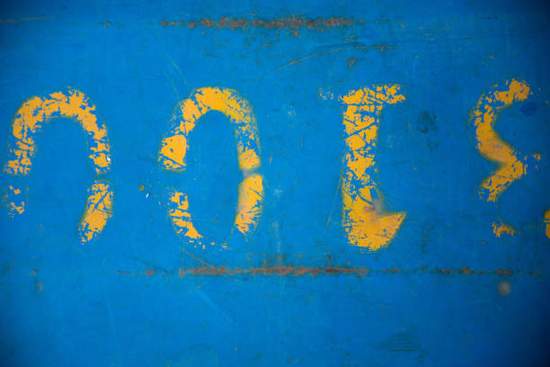 istock weathered iron/grunge steel 1147711707