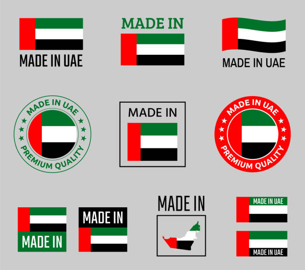 illustrazioni stock, clip art, cartoni animati e icone di tendenza di set di etichette made in united arab emirates, realizzato in emblema del prodotto degli emirati arabi uniti - united arab emirates flag united arab emirates flag interface icons