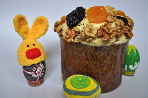 istock sweet bun decorated with nuts, plums, apricots 1147730940