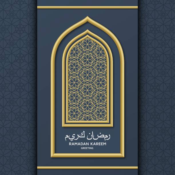 istock Ramadan Kareem Background. Islamic Arabic lantern. Translation: Ramadan Kareem. Greeting card. Vector illustration. 1147744394