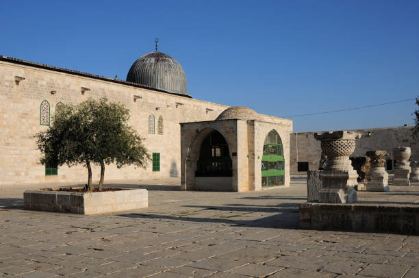 istock Al Aqsa Mosque in Jerusalem 1147744722