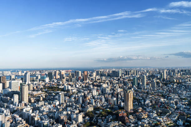 istock Tokyo Urban Skyline, Japan 1147788402