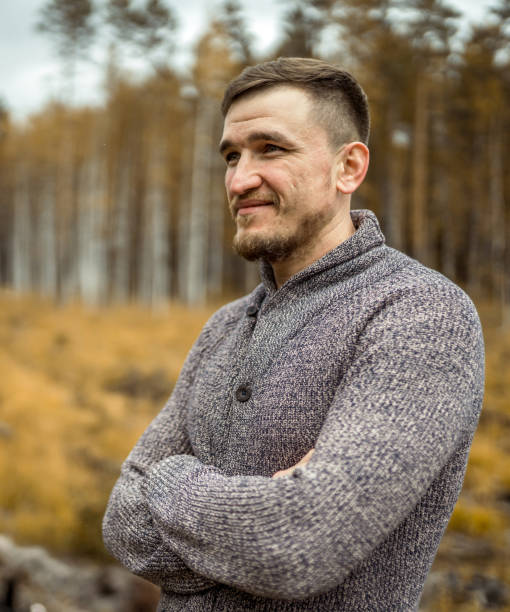 istock Outdoors Portrait Of Handsome Bearded Man 1147795185